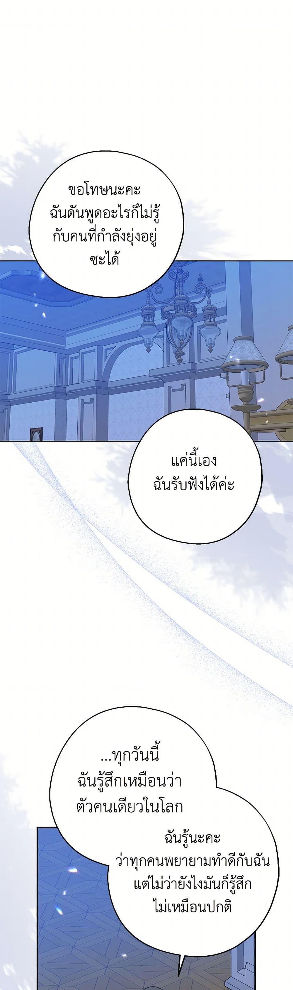Manga-lc-com อ่านมังงะ อ่านการ์ตูน ออนไลน์ ฟรี Here Comes The Silver Spoon! ตอนที่ 1 2 3 4 5 6 7 8 9 10 11 12 13 14 ฟรี ไม่มีโฆษณา Manga-lc - อ่าน มังงะ อ่าน การ์ตูน ออนไลน์ อ่านมังงะ ฟรี