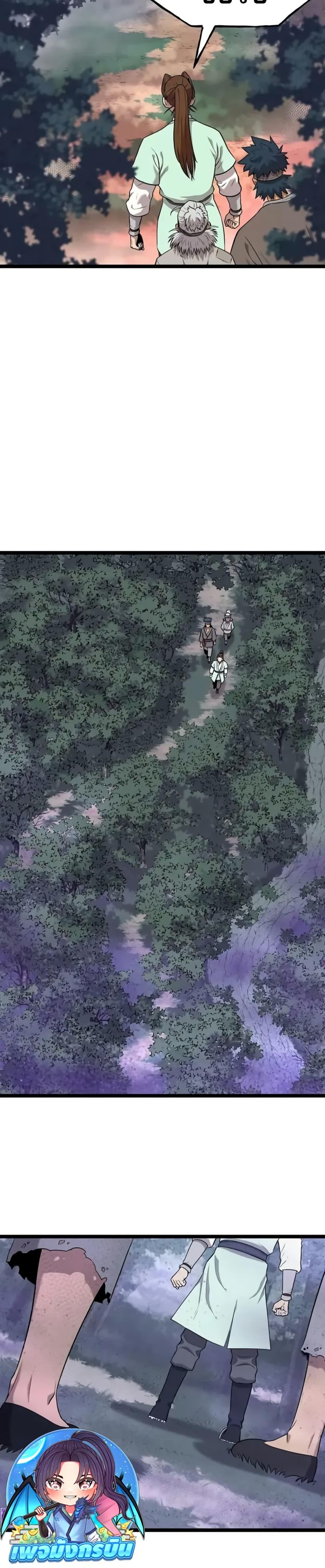 Manga-lc-com อ่านมังงะ อ่านการ์ตูน ออนไลน์ ฟรี Legend of the Tang Clan ตอนที่ 1 2 3 4 5 6 7 8 9 10 11 12 13 14 ฟรี ไม่มีโฆษณา Manga-lc - อ่าน มังงะ อ่าน การ์ตูน ออนไลน์ อ่านมังงะ ฟรี