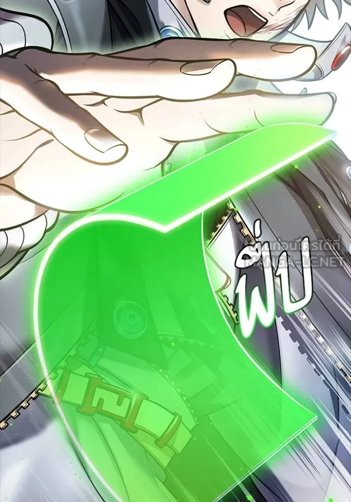 ทาวเวอร์ออฟก๊อด หอคอ ตอนที่ 639 รูปที่ 174