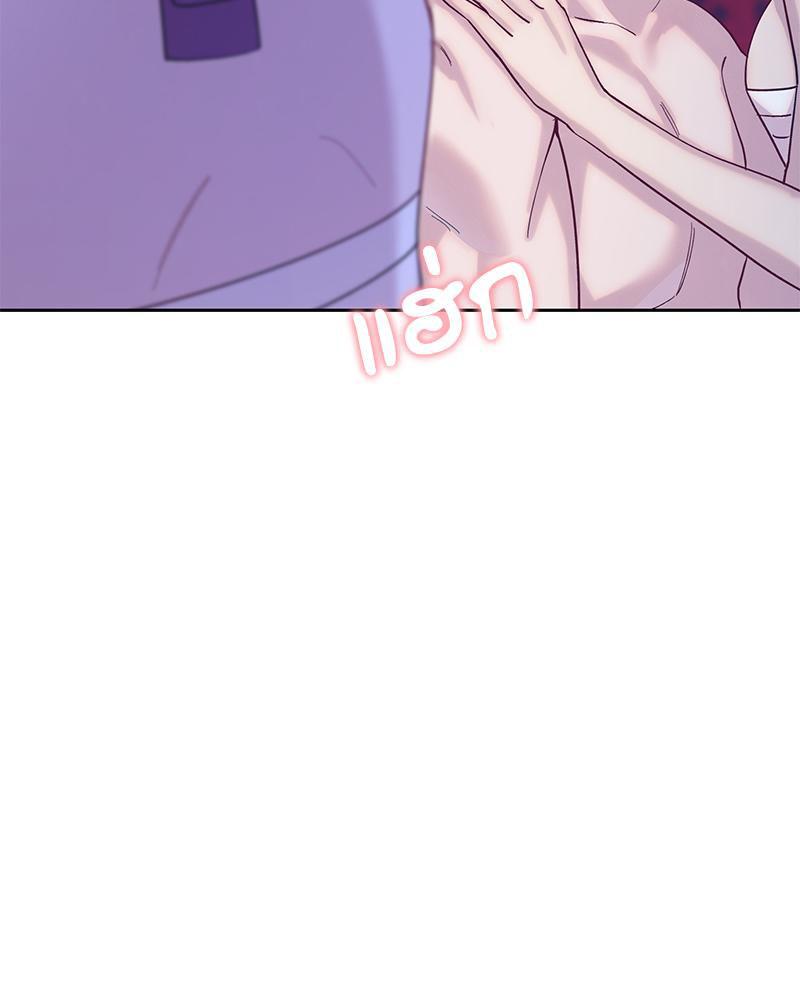 Doujin-Lc- อ่าน โดจิน มังฮวา เกาหลี ญี่ปุ่น จีน แปลไทย ดวงร้าย-ชะตารัก ตอนที่ 1 2 3 4 5 6 7 8 9 10 11 12 13 14 ฟรี ไม่มีโฆษณา อ่าน โดจิน Manhwa เกาหลี ญี่ปุ่น จีน เรามีครบ คัดมาให้เน้นๆ โดจิน 18+ รับประกันความฟินโดย  Doujin Lc