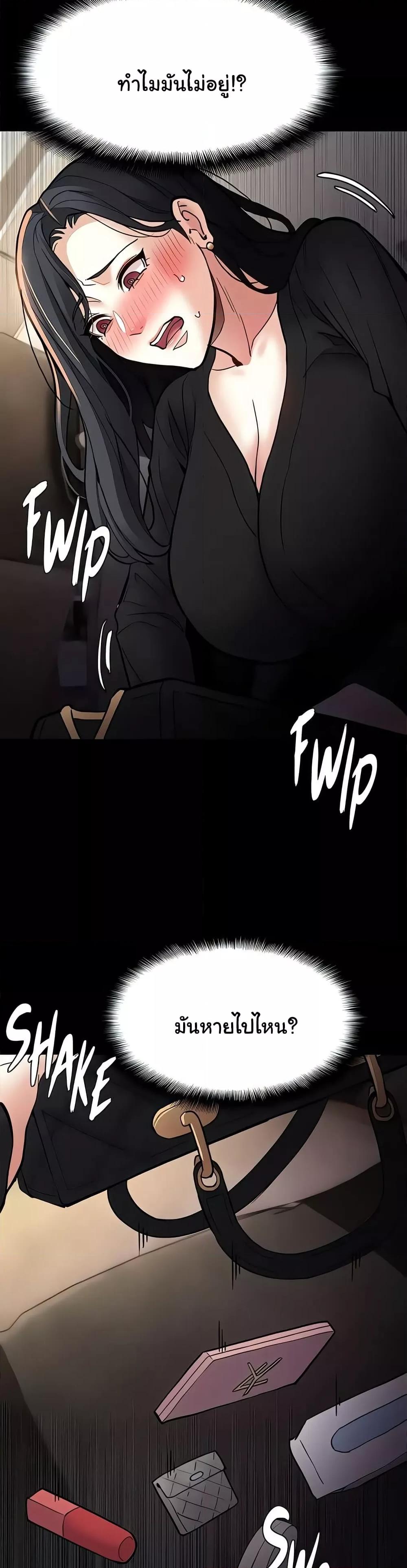Doujin-Lc- อ่าน โดจิน มังฮวา เกาหลี ญี่ปุ่น จีน แปลไทย Pervert Diary ตอนที่ 1 2 3 4 5 6 7 8 9 10 11 12 13 14 ฟรี ไม่มีโฆษณา อ่าน โดจิน Manhwa เกาหลี ญี่ปุ่น จีน เรามีครบ คัดมาให้เน้นๆ โดจิน 18+ รับประกันความฟินโดย  Doujin Lc