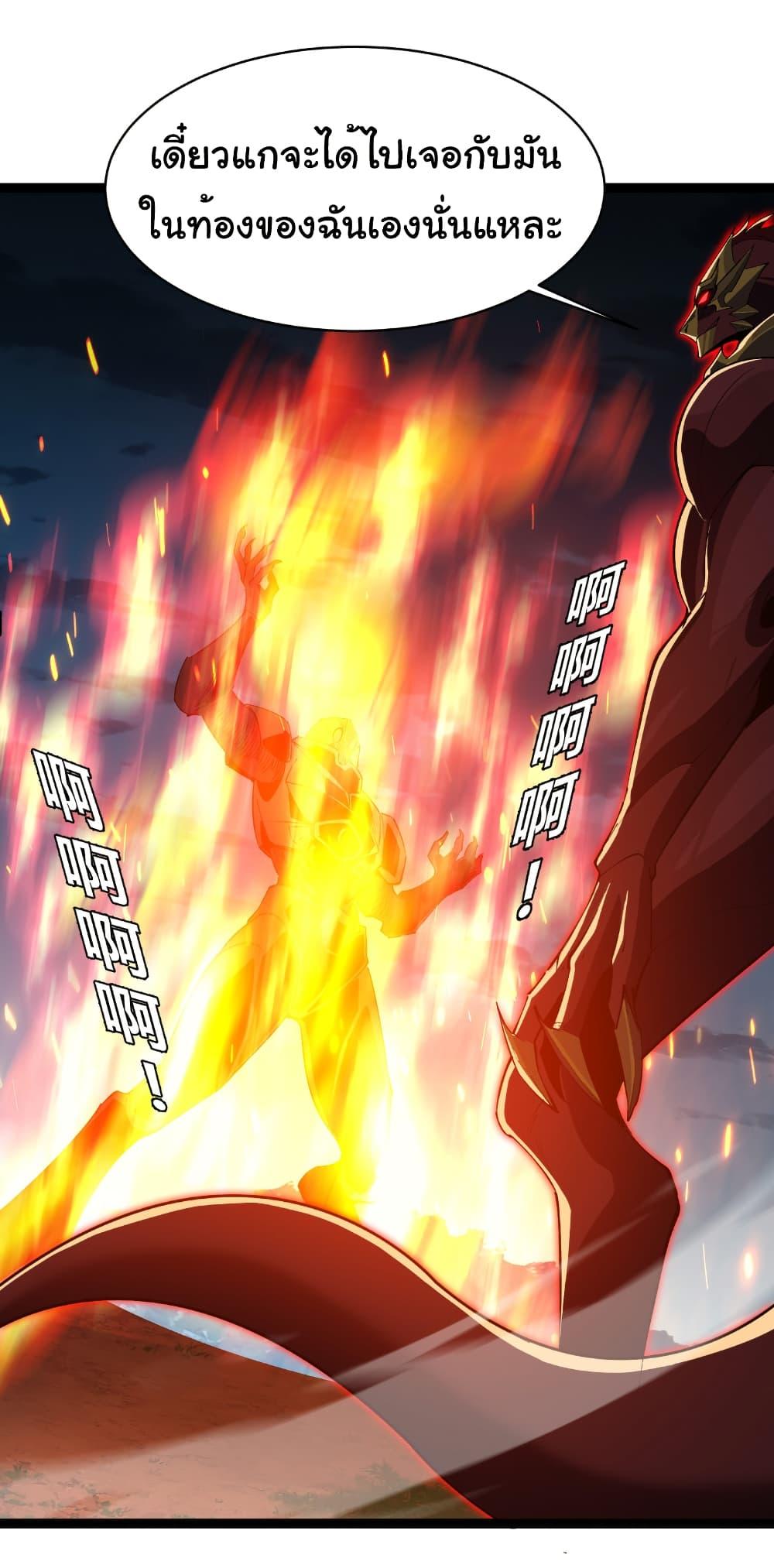 Manga-lc-com อ่านมังงะ อ่านการ์ตูน ออนไลน์ ฟรี Start evolution from koi to dragon ตอนที่ 1 2 3 4 5 6 7 8 9 10 11 12 13 14 ฟรี ไม่มีโฆษณา Manga-lc - อ่าน มังงะ อ่าน การ์ตูน ออนไลน์ อ่านมังงะ ฟรี