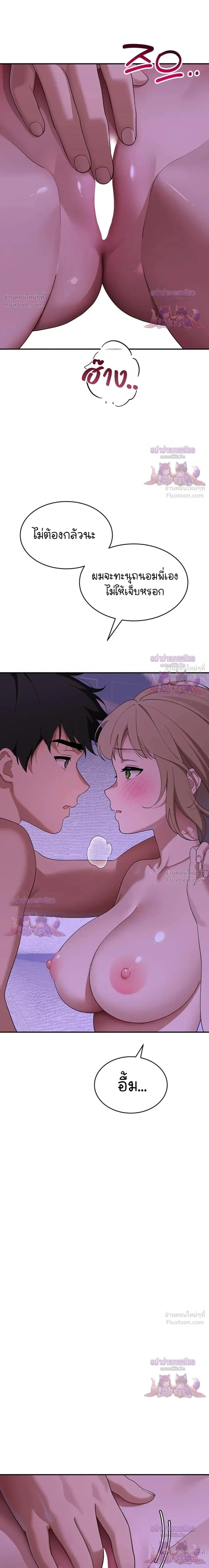 Doujin-Lc- อ่าน โดจิน มังฮวา เกาหลี ญี่ปุ่น จีน แปลไทย A Quiet Cat ตอนที่ 1 2 3 4 5 6 7 8 9 10 11 12 13 14 ฟรี ไม่มีโฆษณา อ่าน โดจิน Manhwa เกาหลี ญี่ปุ่น จีน เรามีครบ คัดมาให้เน้นๆ โดจิน 18+ รับประกันความฟินโดย  Doujin Lc