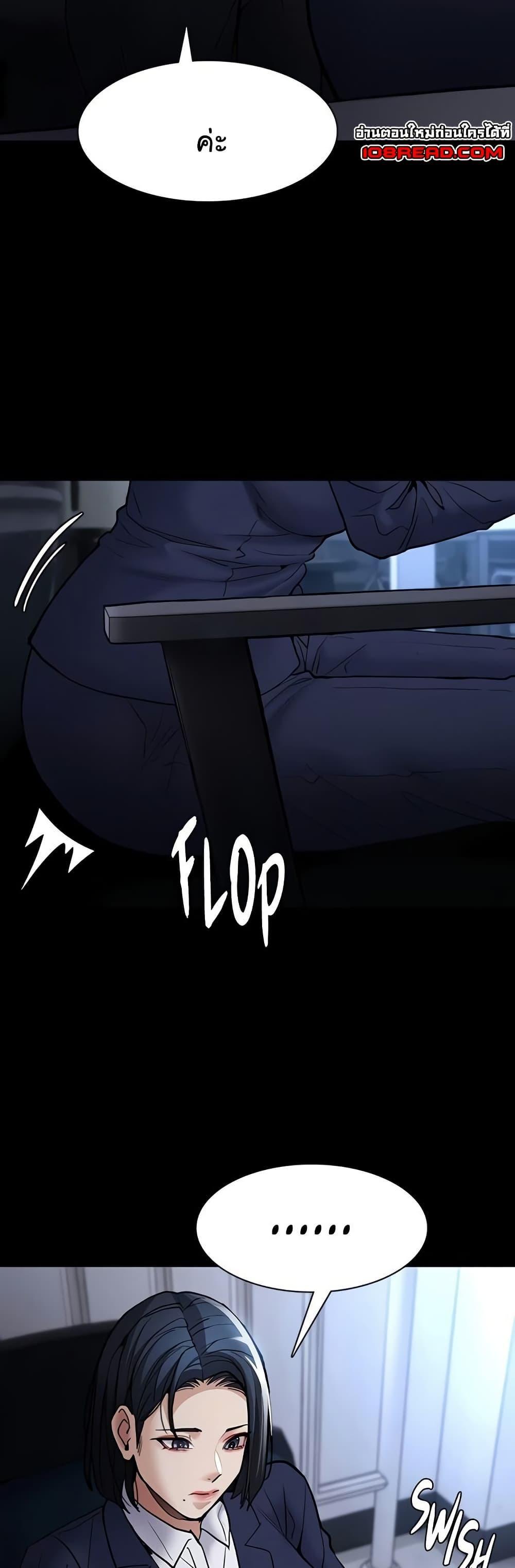 Doujin-Lc- อ่าน โดจิน มังฮวา เกาหลี ญี่ปุ่น จีน แปลไทย Pervert Diary ตอนที่ 1 2 3 4 5 6 7 8 9 10 11 12 13 14 ฟรี ไม่มีโฆษณา อ่าน โดจิน Manhwa เกาหลี ญี่ปุ่น จีน เรามีครบ คัดมาให้เน้นๆ โดจิน 18+ รับประกันความฟินโดย  Doujin Lc