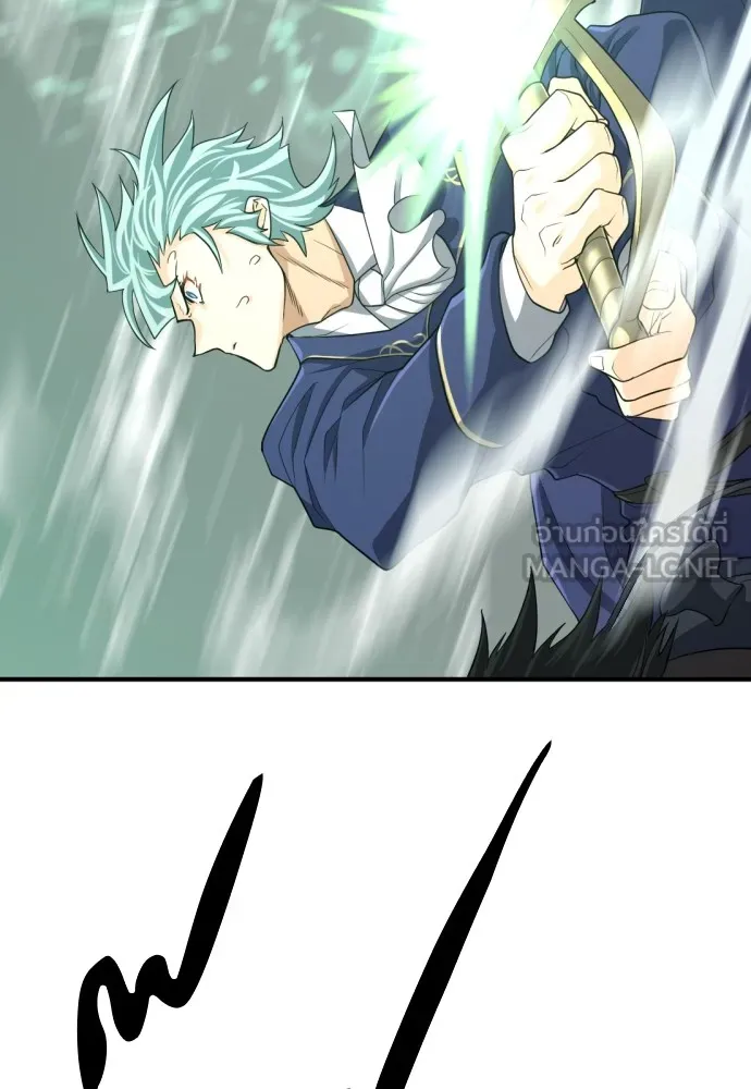 ยอดสถาปนิกผู้พิทักษ์อาณาจักร ตอนที่ 50 รูปที่ 39