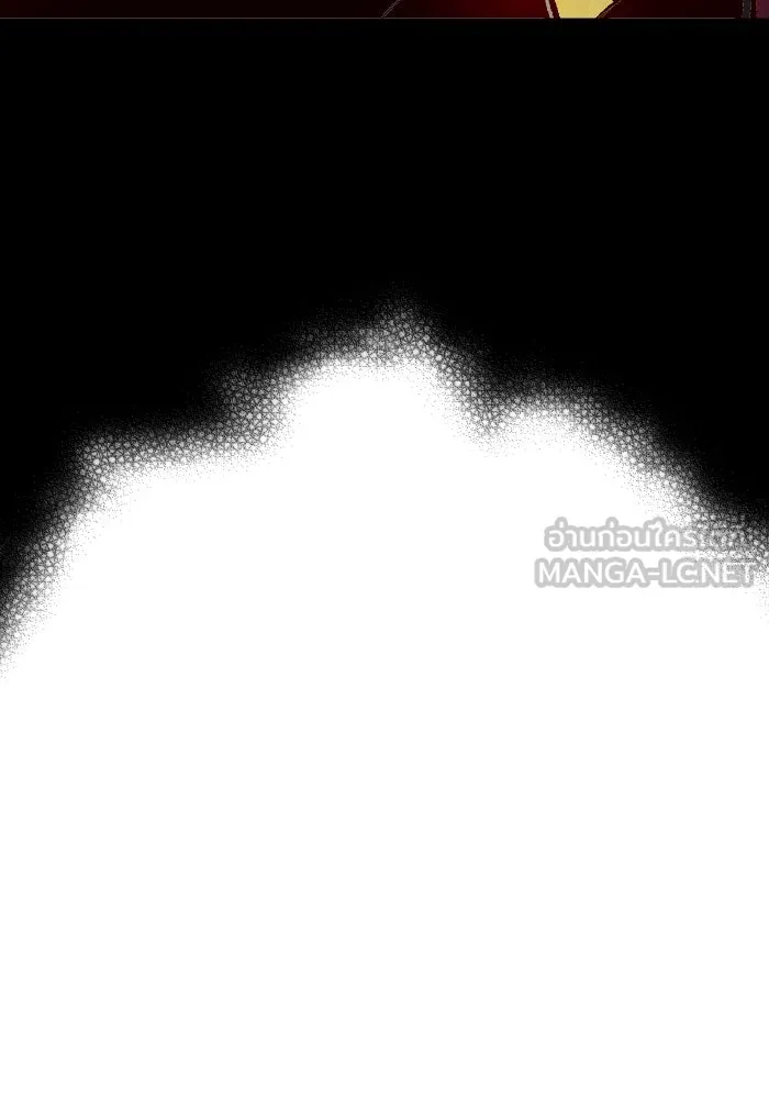 The Lone Necromancer ตอนที่ 42 รูปที่ 90