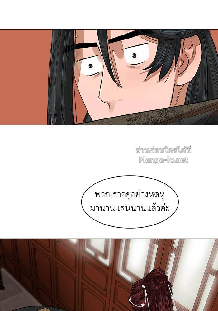 Doujin-Lc- อ่าน โดจิน มังฮวา เกาหลี ญี่ปุ่น จีน แปลไทย องครักษ์แห่งอัครสกุลจาง ตอนที่ 1 2 3 4 5 6 7 8 9 10 11 12 13 14 ฟรี ไม่มีโฆษณา อ่าน โดจิน Manhwa เกาหลี ญี่ปุ่น จีน เรามีครบ คัดมาให้เน้นๆ โดจิน 18+ รับประกันความฟินโดย Doujin Lc