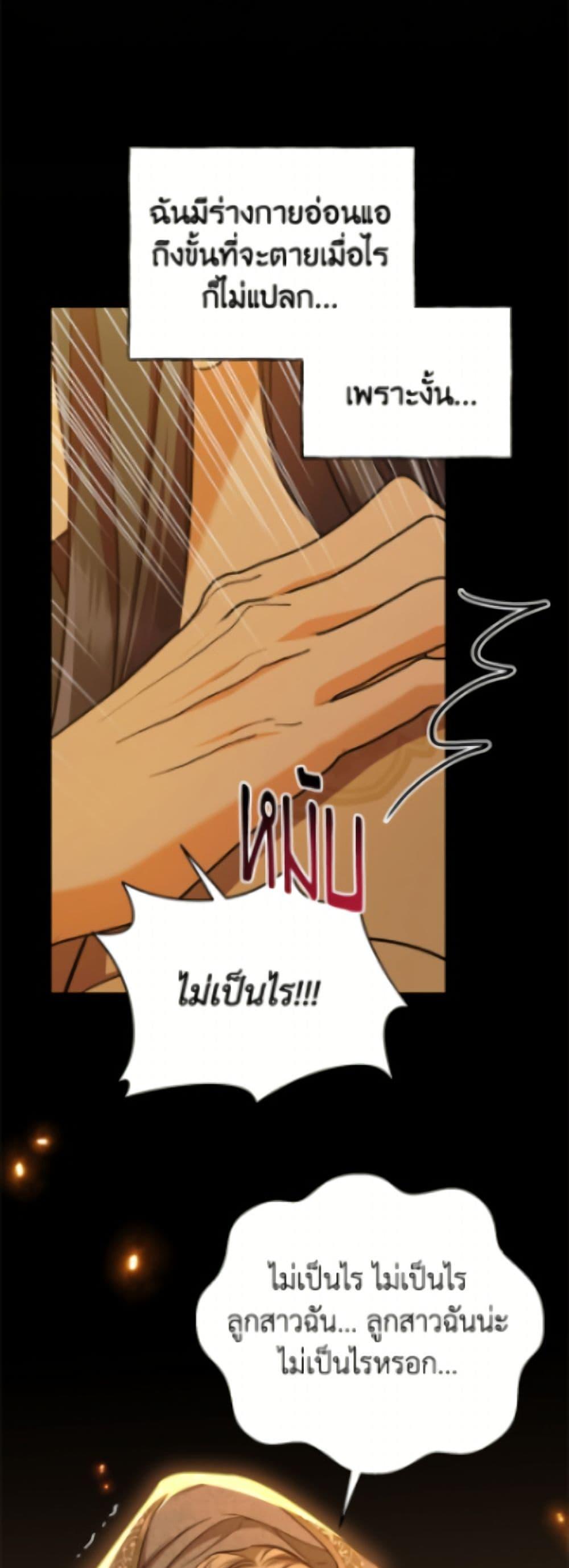 Manga-lc-com อ่านมังงะ อ่านการ์ตูน ออนไลน์ ฟรี I Don’t Want to Work! ตอนที่ 1 2 3 4 5 6 7 8 9 10 11 12 13 14 ฟรี ไม่มีโฆษณา Manga-lc - อ่าน มังงะ อ่าน การ์ตูน ออนไลน์ อ่านมังงะ ฟรี