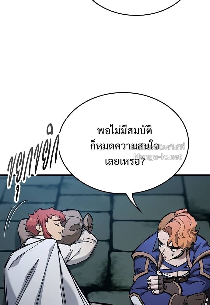 Doujin-Lc- อ่าน โดจิน มังฮวา เกาหลี ญี่ปุ่น จีน แปลไทย อัศวินวันเดียว ตอนที่ 1 2 3 4 5 6 7 8 9 10 11 12 13 14 ฟรี ไม่มีโฆษณา อ่าน โดจิน Manhwa เกาหลี ญี่ปุ่น จีน เรามีครบ คัดมาให้เน้นๆ โดจิน 18+ รับประกันความฟินโดย Doujin Lc