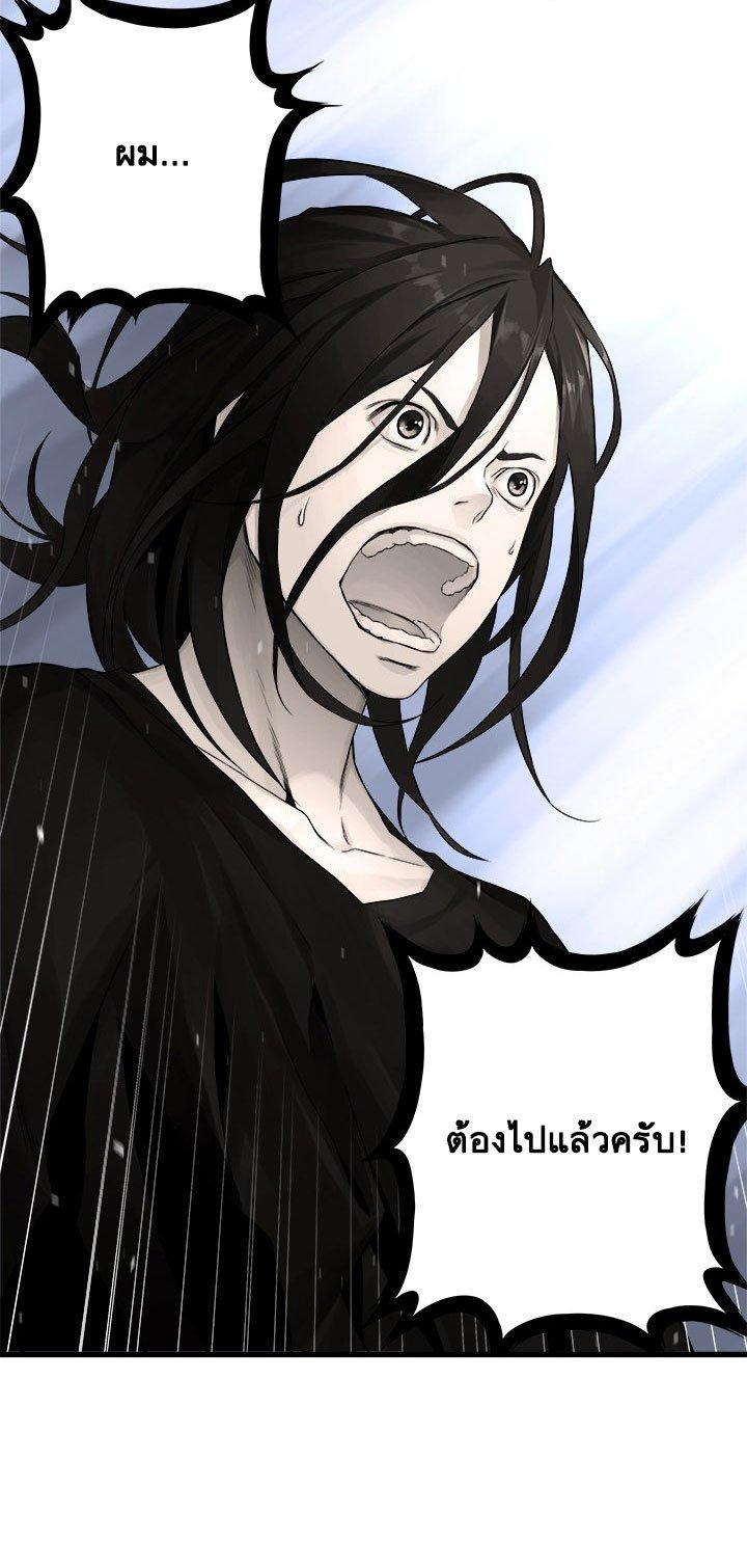 Manga-lc-com อ่านมังงะ อ่านการ์ตูน ออนไลน์ ฟรี Her Summon ตอนที่ 1 2 3 4 5 6 7 8 9 10 11 12 13 14 ฟรี ไม่มีโฆษณา Manga-lc - อ่าน มังงะ อ่าน การ์ตูน ออนไลน์ อ่านมังงะ ฟรี