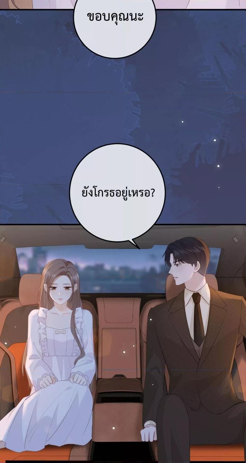 Manga-lc-com อ่านมังงะ อ่านการ์ตูน ออนไลน์ ฟรี 100DaysofMar ตอนที่ 1 2 3 4 5 6 7 8 9 10 11 12 13 14 ฟรี ไม่มีโฆษณา Manga-lc - อ่าน มังงะ อ่าน การ์ตูน ออนไลน์ อ่านมังงะ ฟรี