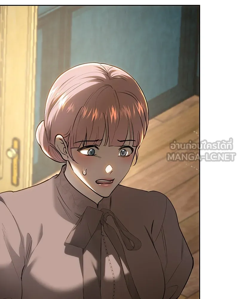 เจ้าหญิงคลั่งแห่งวังหลวง ตอนที่ 120 รูปที่ 126