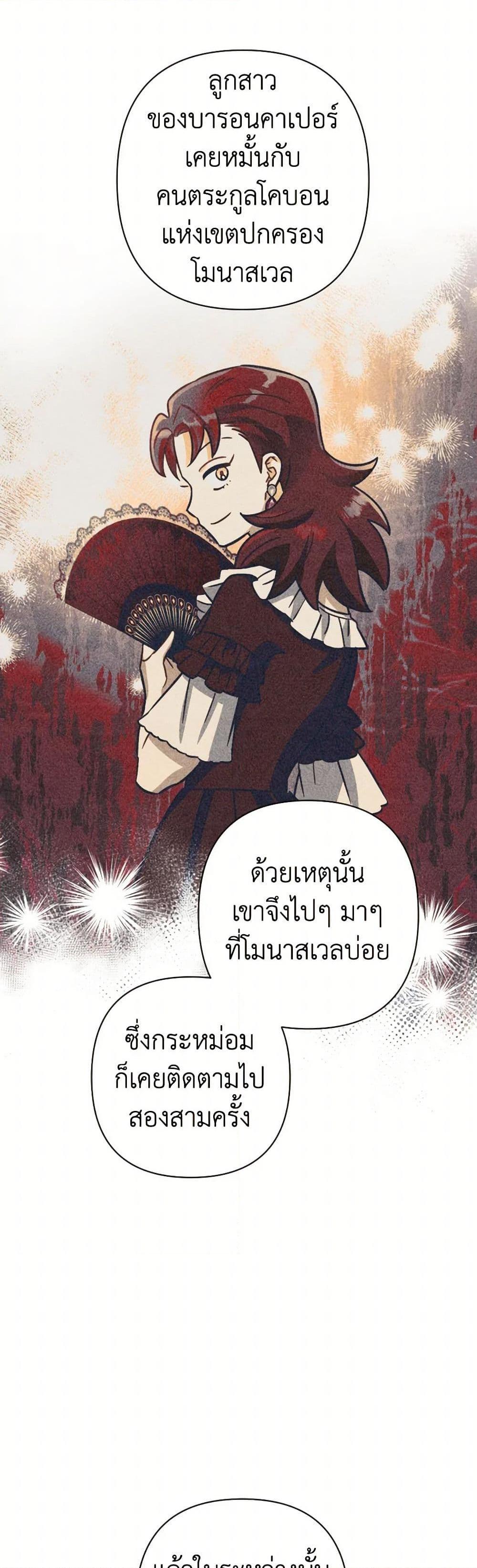Manga-lc-com อ่านมังงะ อ่านการ์ตูน ออนไลน์ ฟรี Prince, Why Are You Nice to Me ตอนที่ 1 2 3 4 5 6 7 8 9 10 11 12 13 14 ฟรี ไม่มีโฆษณา Manga-lc - อ่าน มังงะ อ่าน การ์ตูน ออนไลน์ อ่านมังงะ ฟรี