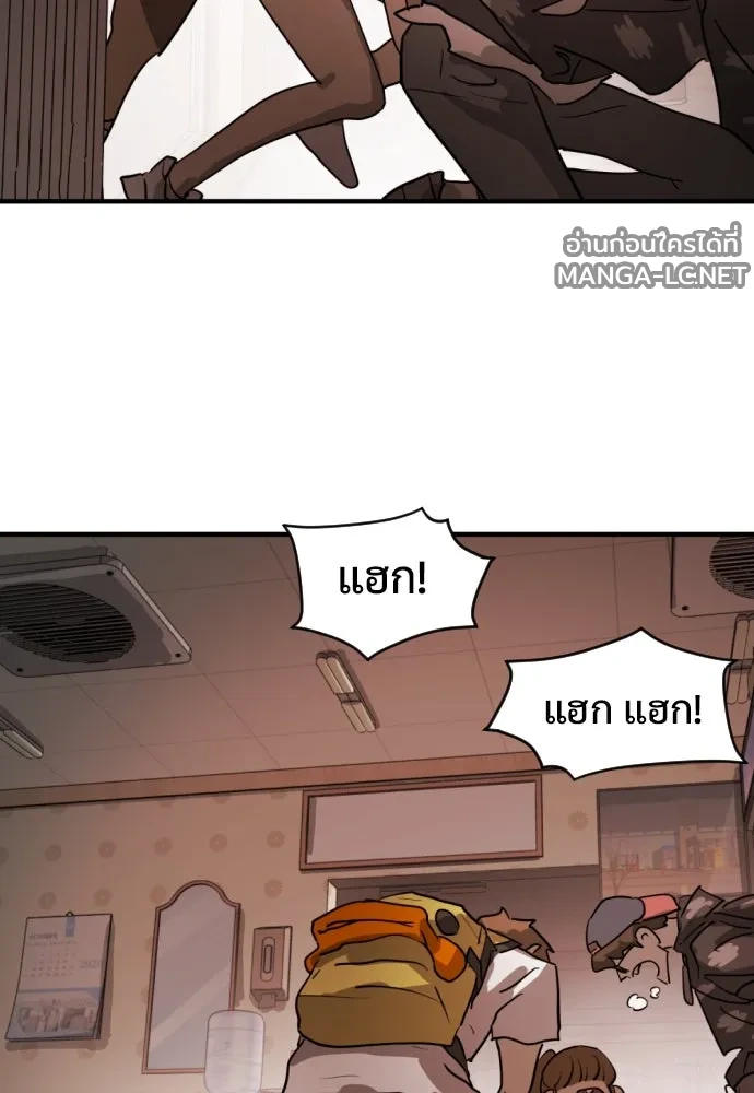 Manga-lc-com อ่านมังงะ อ่านการ์ตูน ออนไลน์ ฟรี วันดีคืนดี โซลก็ ตอนที่ 1 2 3 4 5 6 7 8 9 10 11 12 13 14 ฟรี ไม่มีโฆษณา Manga-lc - อ่าน มังงะ อ่าน การ์ตูน ออนไลน์ อ่านมังงะ ฟรี