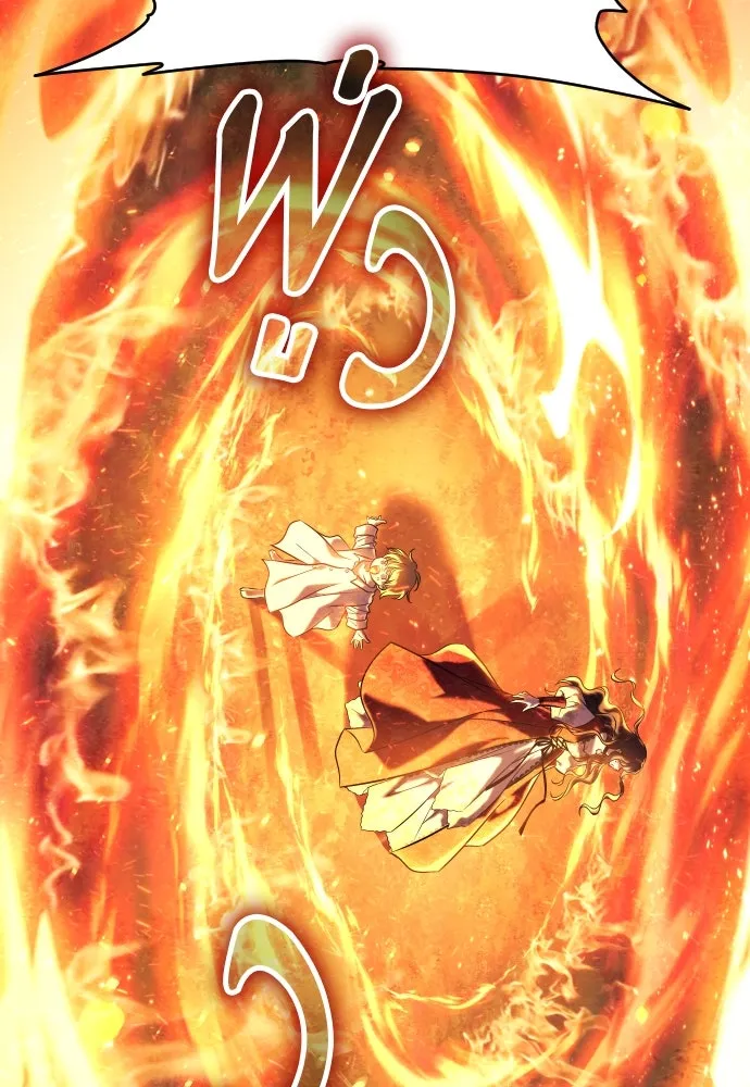 จักรพรรดิคลั่งรักที่เด็กกว่าฉันพันปี ตอนที่ 4 รูปที่ 131