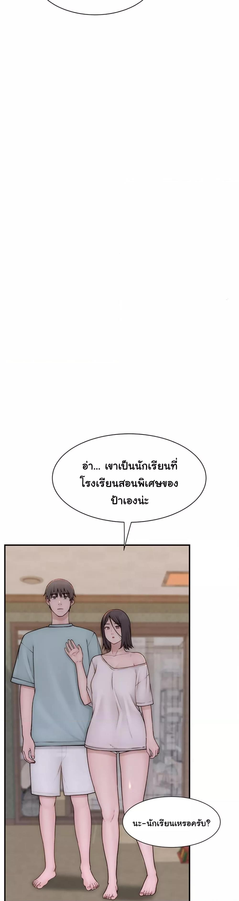 Doujin-Lc- อ่าน โดจิน มังฮวา เกาหลี ญี่ปุ่น จีน แปลไทย Addicted to My Stepmom ตอนที่ 1 2 3 4 5 6 7 8 9 10 11 12 13 14 ฟรี ไม่มีโฆษณา อ่าน โดจิน Manhwa เกาหลี ญี่ปุ่น จีน เรามีครบ คัดมาให้เน้นๆ โดจิน 18+ รับประกันความฟินโดย  Doujin Lc