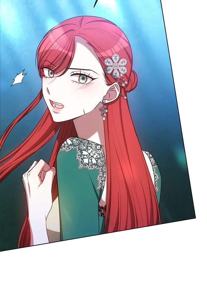 เหตุผลที่ฉันนอกใจ ตอนที่ 16 รูปที่ 79