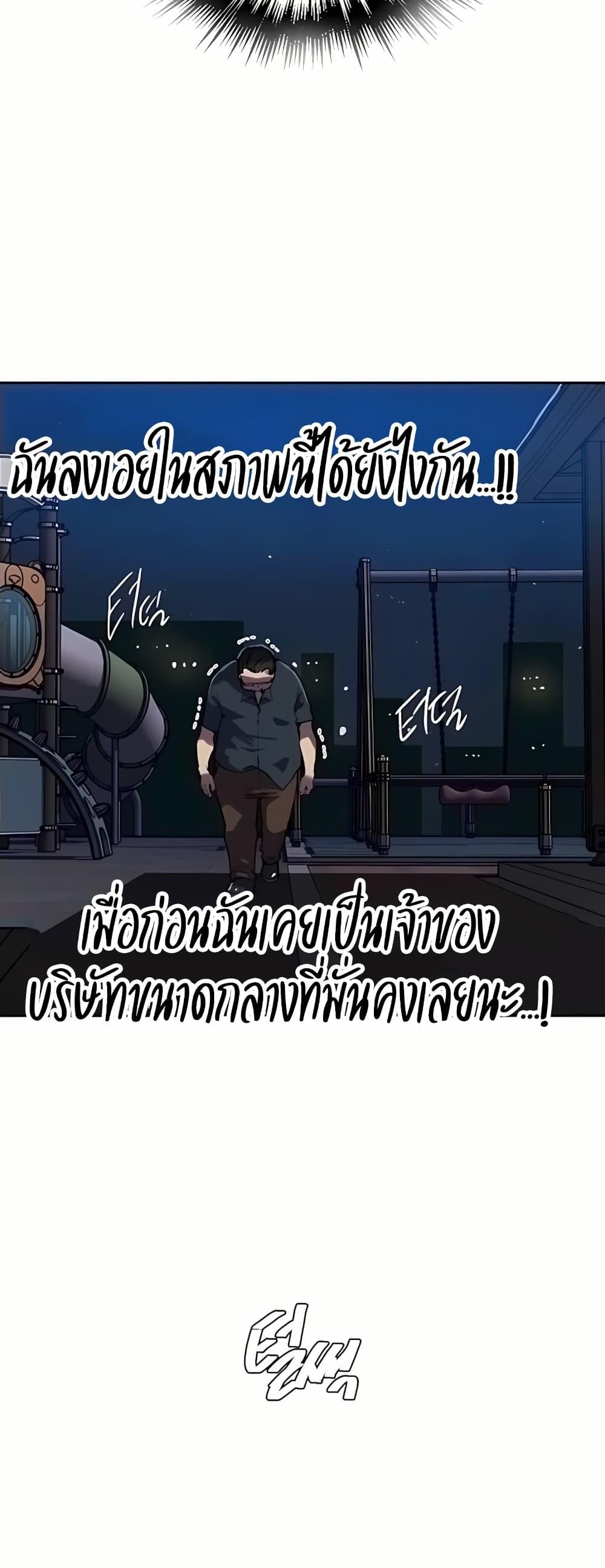 Doujin-Lc- อ่าน โดจิน มังฮวา เกาหลี ญี่ปุ่น จีน แปลไทย Secret Class ตอนที่ 1 2 3 4 5 6 7 8 9 10 11 12 13 14 ฟรี ไม่มีโฆษณา อ่าน โดจิน Manhwa เกาหลี ญี่ปุ่น จีน เรามีครบ คัดมาให้เน้นๆ โดจิน 18+ รับประกันความฟินโดย  Doujin Lc