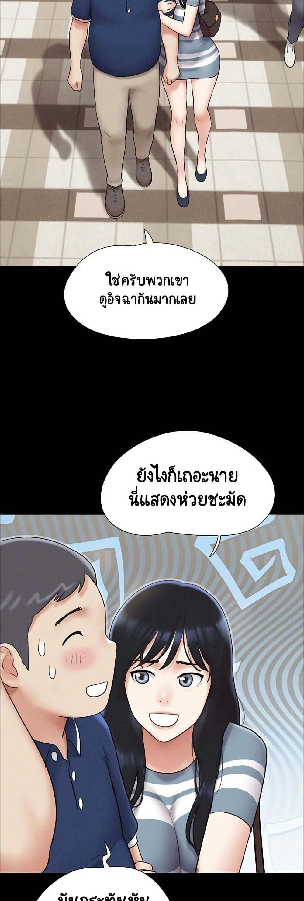 Doujin-Lc- อ่าน โดจิน มังฮวา เกาหลี ญี่ปุ่น จีน แปลไทย Soeun ตอนที่ 1 2 3 4 5 6 7 8 9 10 11 12 13 14 ฟรี ไม่มีโฆษณา อ่าน โดจิน Manhwa เกาหลี ญี่ปุ่น จีน เรามีครบ คัดมาให้เน้นๆ โดจิน 18+ รับประกันความฟินโดย  Doujin Lc
