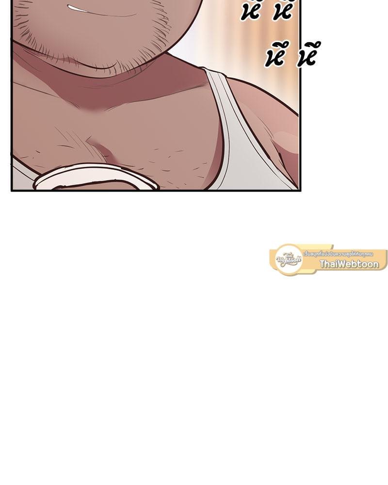 Doujin-Lc- อ่าน โดจิน มังฮวา เกาหลี ญี่ปุ่น จีน แปลไทย Tutoring the Lonely Missus ตอนที่ 1 2 3 4 5 6 7 8 9 10 11 12 13 14 ฟรี ไม่มีโฆษณา อ่าน โดจิน Manhwa เกาหลี ญี่ปุ่น จีน เรามีครบ คัดมาให้เน้นๆ โดจิน 18+ รับประกันความฟินโดย  Doujin Lc