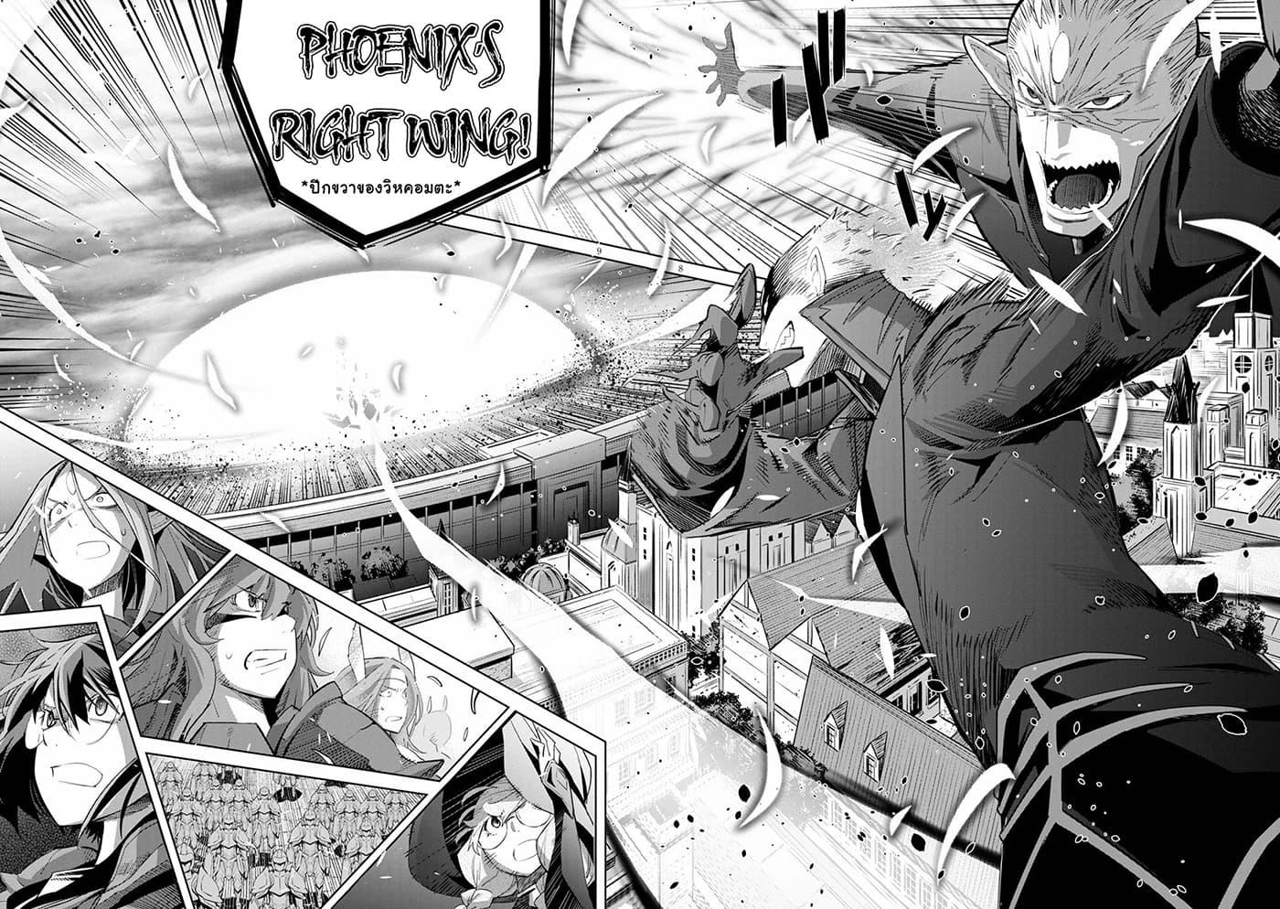 Manga-lc-com อ่านมังงะ อ่านการ์ตูน ออนไลน์ ฟรี Game of Familia Kazoku Senki ตอนที่ 1 2 3 4 5 6 7 8 9 10 11 12 13 14 ฟรี ไม่มีโฆษณา Manga-lc - อ่าน มังงะ อ่าน การ์ตูน ออนไลน์ อ่านมังงะ ฟรี