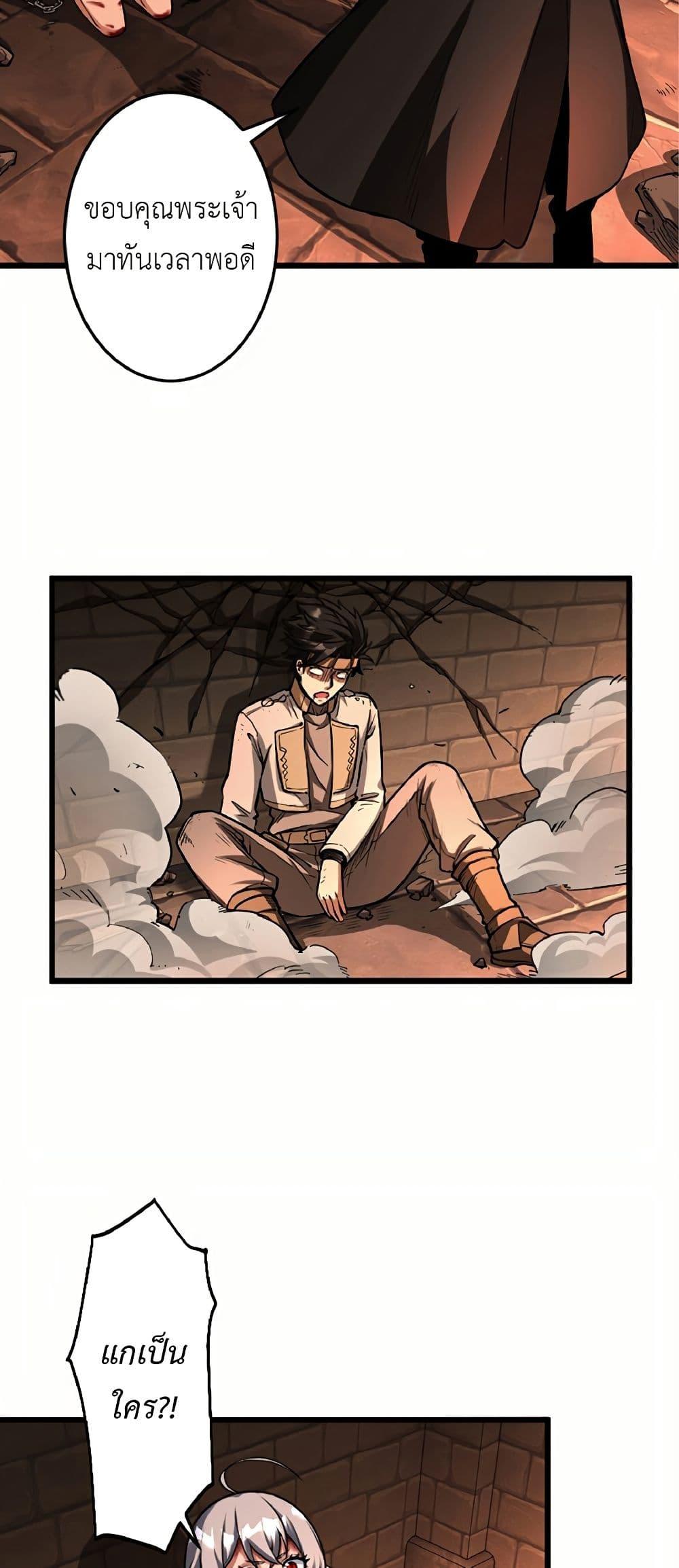 Manga-lc-com อ่านมังงะ อ่านการ์ตูน ออนไลน์ ฟรี Kiraware no Yarinaoshi ~ Yuusha ni Uragirare, Ryou Omoidatta Seijo to Inochi o Ubawareta Ore, Kako ni Modotte Subete o… ตอนที่ 1 2 3 4 5 6 7 8 9 10 11 12 13 14 ฟรี ไม่มีโฆษณา Manga-lc - อ่าน มังงะ อ่าน การ์ตูน ออนไลน์ อ่านมังงะ ฟรี