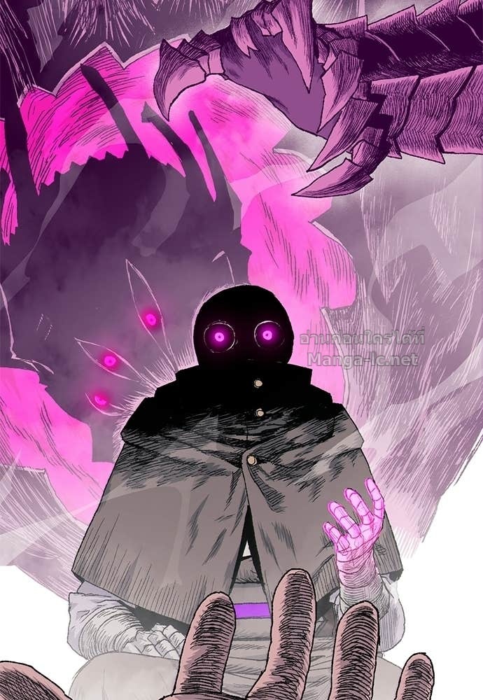 Doujin-Lc- อ่าน โดจิน มังฮวา เกาหลี ญี่ปุ่น จีน แปลไทย สารสุดท้ายจากโครงกระดูก ตอนที่ 1 2 3 4 5 6 7 8 9 10 11 12 13 14 ฟรี ไม่มีโฆษณา อ่าน โดจิน Manhwa เกาหลี ญี่ปุ่น จีน เรามีครบ คัดมาให้เน้นๆ โดจิน 18+ รับประกันความฟินโดย Doujin Lc