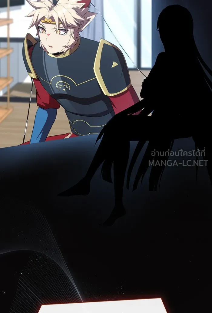 ผู้เล่นขั้นเทพแห่งหอคอยฝึกสอน ตอนที่ 136 รูปที่ 51