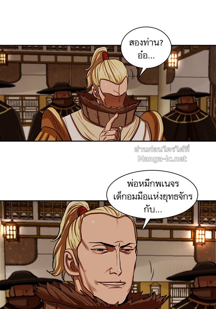 Doujin-Lc- อ่าน โดจิน มังฮวา เกาหลี ญี่ปุ่น จีน แปลไทย องครักษ์แห่งอัครสกุลจาง ตอนที่ 1 2 3 4 5 6 7 8 9 10 11 12 13 14 ฟรี ไม่มีโฆษณา อ่าน โดจิน Manhwa เกาหลี ญี่ปุ่น จีน เรามีครบ คัดมาให้เน้นๆ โดจิน 18+ รับประกันความฟินโดย Doujin Lc