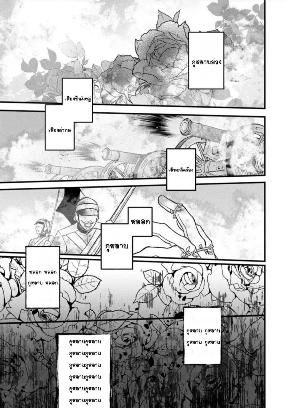 Doujin-Lc- อ่าน โดจิน มังฮวา เกาหลี ญี่ปุ่น จีน แปลไทย Mitsuba no Monogatari ตอนที่ 1 2 3 4 5 6 7 8 9 10 11 12 13 14 ฟรี ไม่มีโฆษณา อ่าน โดจิน Manhwa เกาหลี ญี่ปุ่น จีน เรามีครบ คัดมาให้เน้นๆ โดจิน 18+ รับประกันความฟินโดย  Doujin Lc