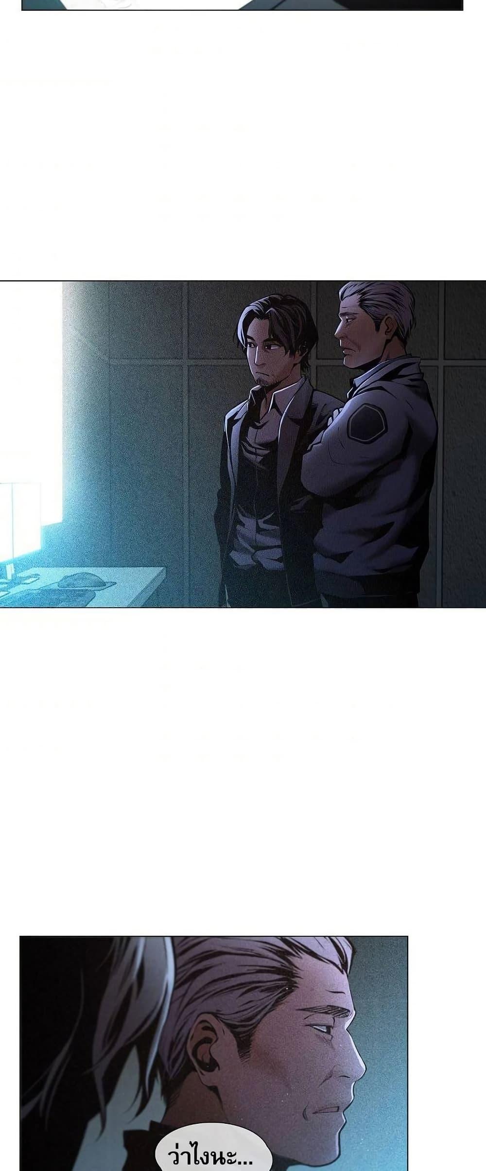Manga-lc-com อ่านมังงะ อ่านการ์ตูน ออนไลน์ ฟรี Movies Are Real ตอนที่ 1 2 3 4 5 6 7 8 9 10 11 12 13 14 ฟรี ไม่มีโฆษณา Manga-lc - อ่าน มังงะ อ่าน การ์ตูน ออนไลน์ อ่านมังงะ ฟรี