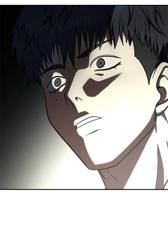 ช่วยเปลี่ยนฉันที ตอนที่ 125. ฮันซองจิน 3 รูปที่ 43