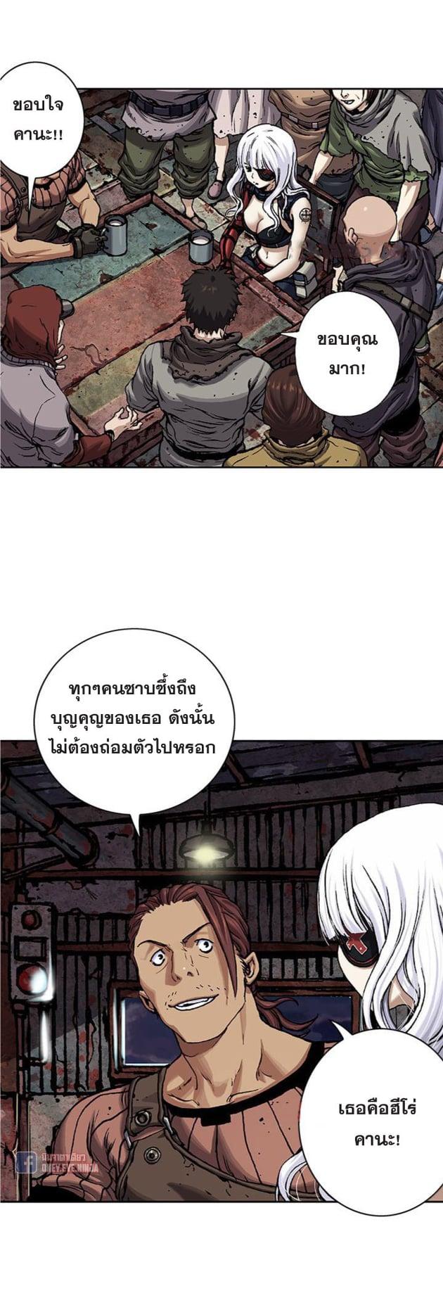 Manga-lc-com อ่านมังงะ อ่านการ์ตูน ออนไลน์ ฟรี Leviathan เลวีอาธาน อสูรกายใต้สมุทร ตอนที่ 1 2 3 4 5 6 7 8 9 10 11 12 13 14 ฟรี ไม่มีโฆษณา Manga-lc - อ่าน มังงะ อ่าน การ์ตูน ออนไลน์ อ่านมังงะ ฟรี