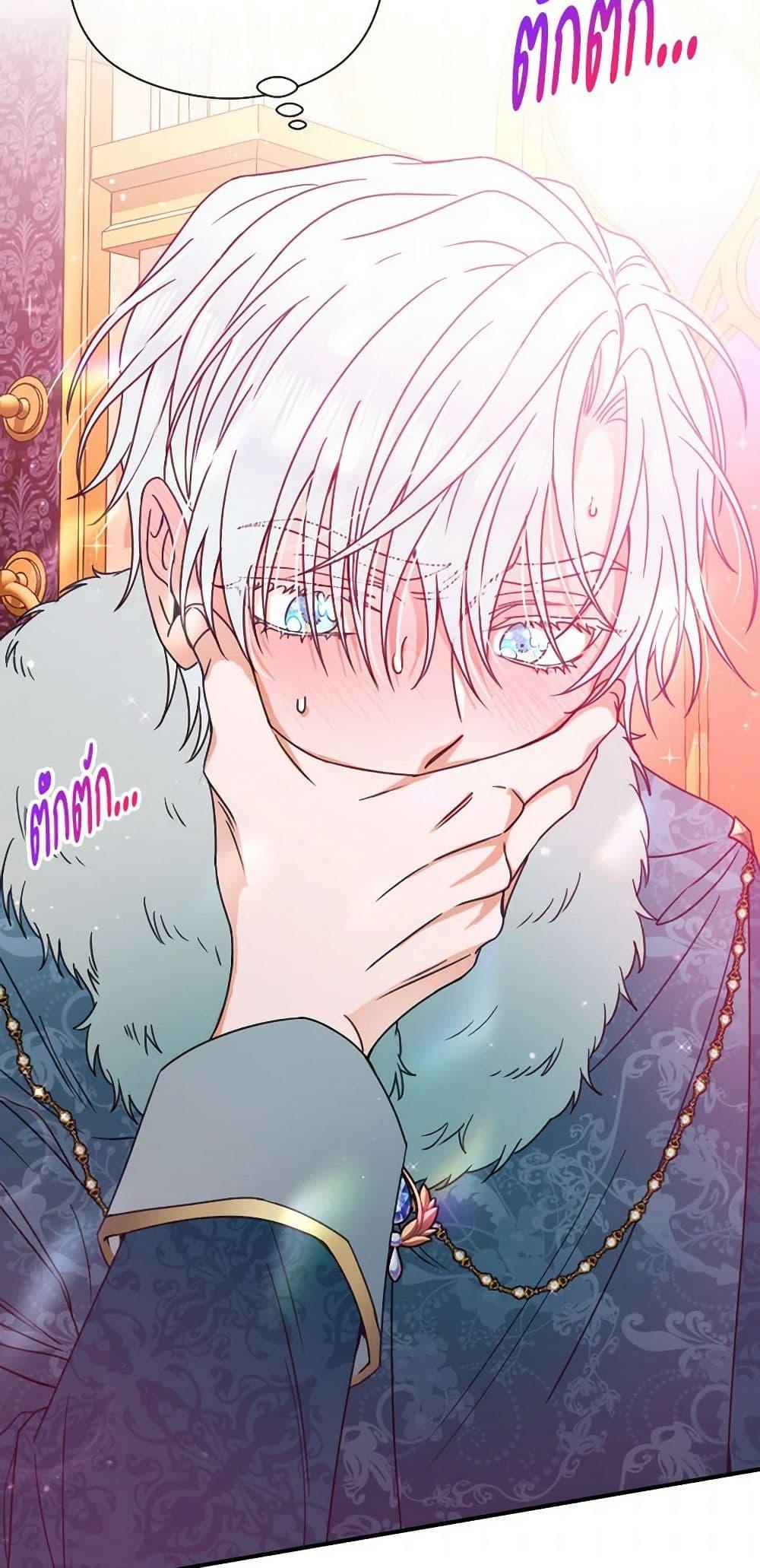 Manga-lc-com อ่านมังงะ อ่านการ์ตูน ออนไลน์ ฟรี Lady Baby ตอนที่ 1 2 3 4 5 6 7 8 9 10 11 12 13 14 ฟรี ไม่มีโฆษณา Manga-lc - อ่าน มังงะ อ่าน การ์ตูน ออนไลน์ อ่านมังงะ ฟรี