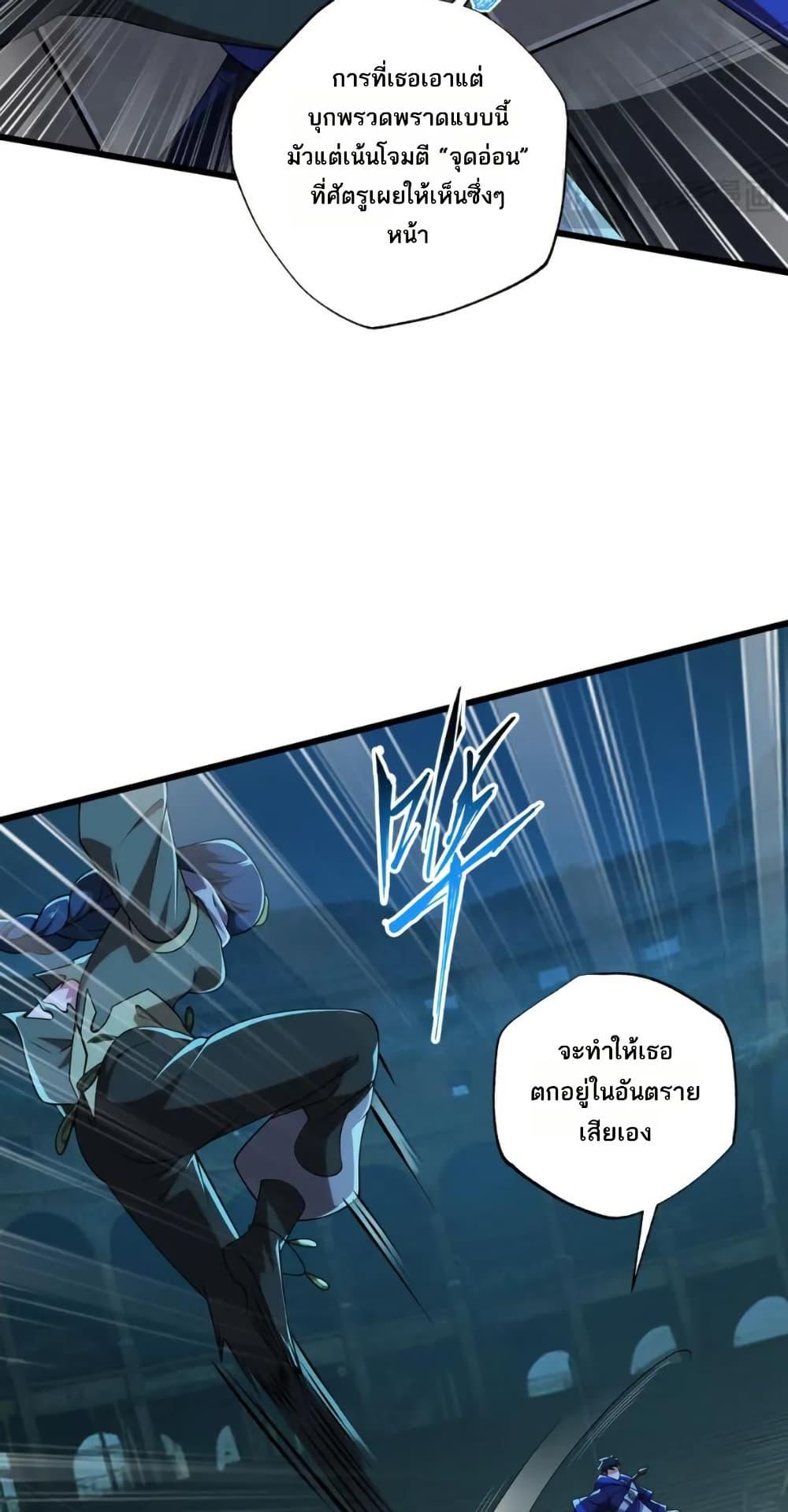 Manga-lc-com อ่านมังงะ อ่านการ์ตูน ออนไลน์ ฟรี I Rely On Cheat To Hunt Gods ตอนที่ 1 2 3 4 5 6 7 8 9 10 11 12 13 14 ฟรี ไม่มีโฆษณา Manga-lc - อ่าน มังงะ อ่าน การ์ตูน ออนไลน์ อ่านมังงะ ฟรี