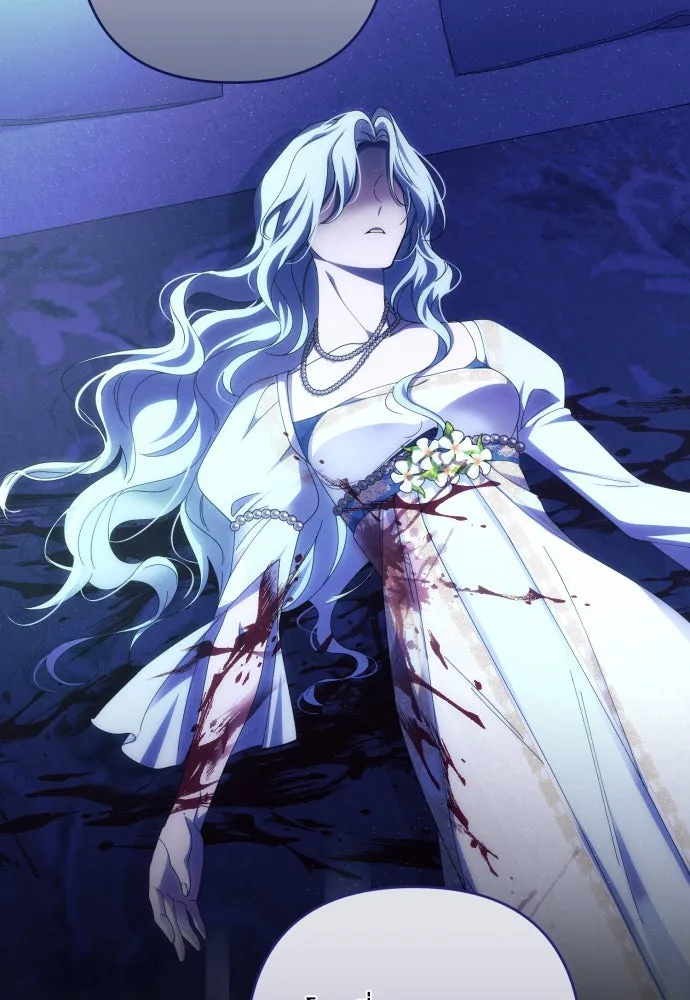 ฉันจะจีบท่านดยุกแดนเหนือ ตอนที่ 33 รูปที่ 22