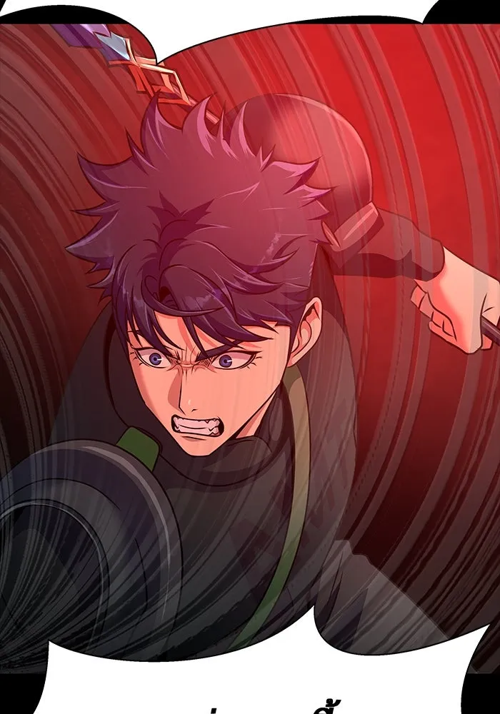 เพลเยอร์นักกินเหล็ก ตอนที่ 30 รูปที่ 170