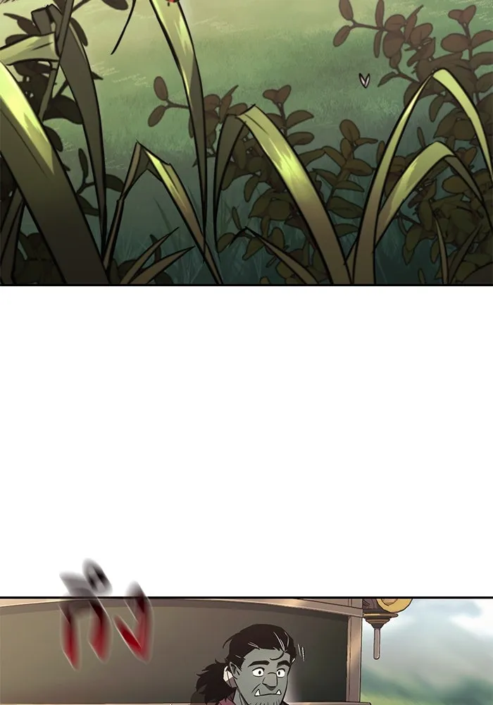 ชีวิตพลิกผันของลอร์ดผู้เกียจคร้าน ตอนที่ 56 การพบกันใหม่ รูปที่ 2