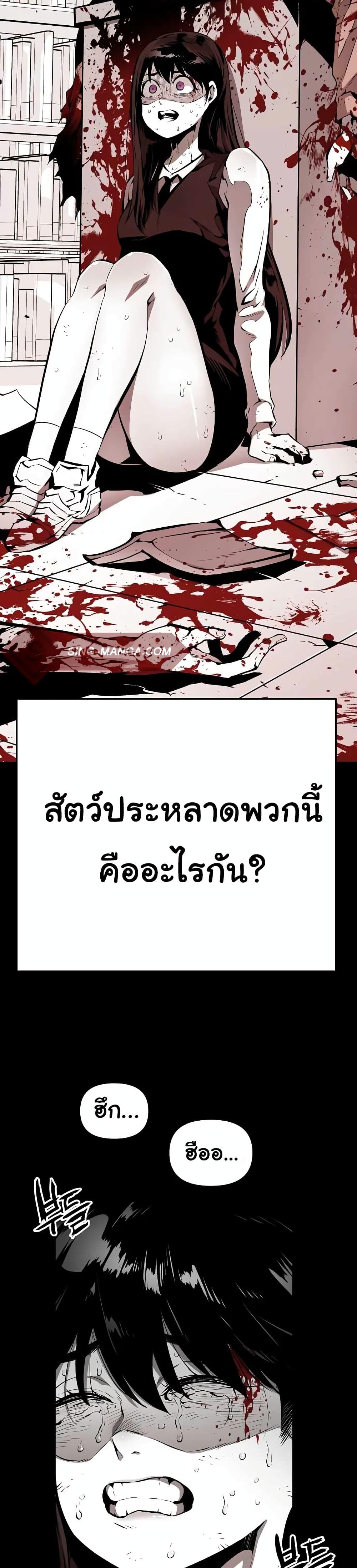 Manga-lc-com อ่านมังงะ อ่านการ์ตูน ออนไลน์ ฟรี Beast Burn ตอนที่ 1 2 3 4 5 6 7 8 9 10 11 12 13 14 ฟรี ไม่มีโฆษณา Manga-lc - อ่าน มังงะ อ่าน การ์ตูน ออนไลน์ อ่านมังงะ ฟรี