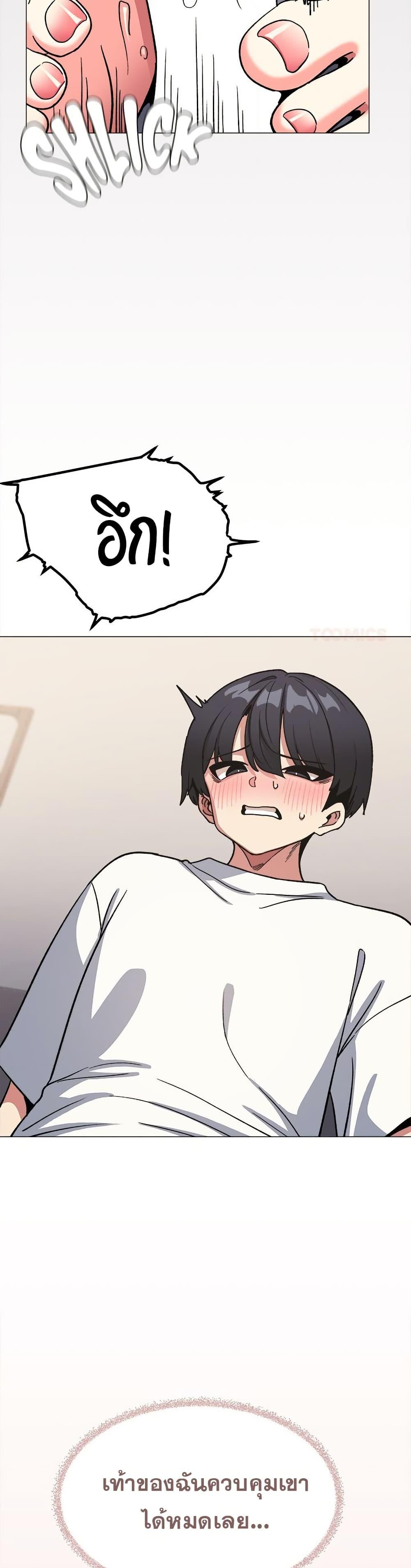 Doujin-Lc- อ่าน โดจิน มังฮวา เกาหลี ญี่ปุ่น จีน แปลไทย Stop Smoking ตอนที่ 1 2 3 4 5 6 7 8 9 10 11 12 13 14 ฟรี ไม่มีโฆษณา อ่าน โดจิน Manhwa เกาหลี ญี่ปุ่น จีน เรามีครบ คัดมาให้เน้นๆ โดจิน 18+ รับประกันความฟินโดย  Doujin Lc