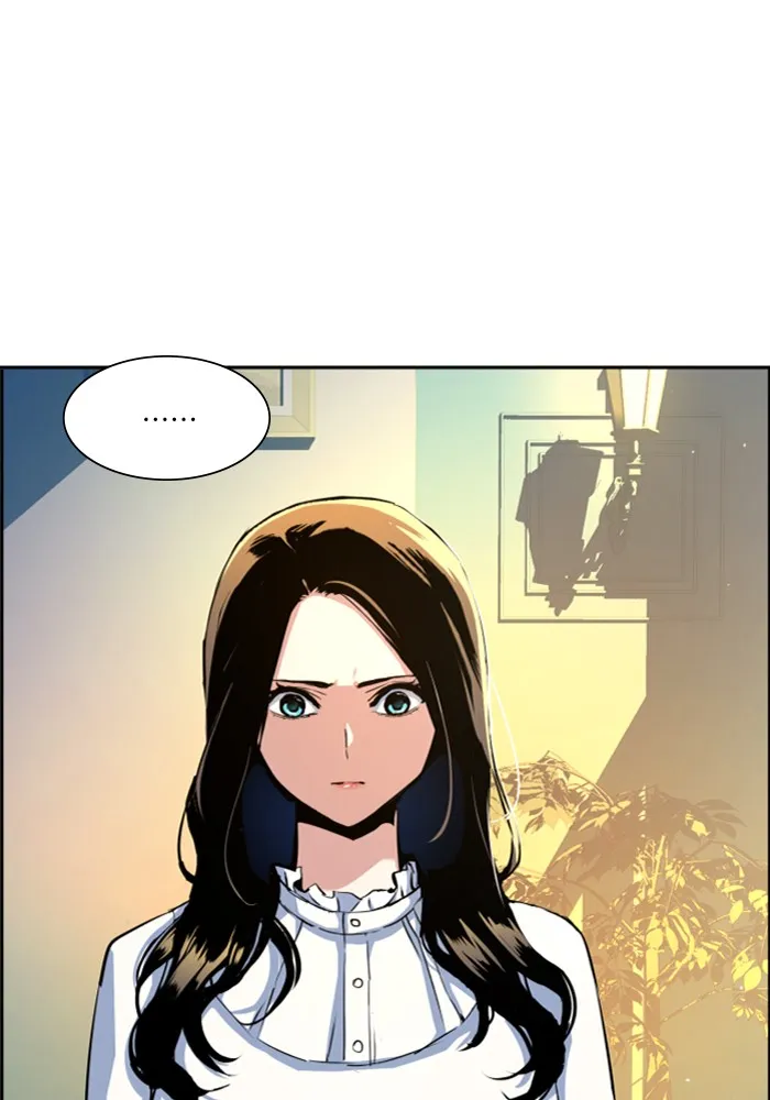 พี่ชายสายบอดี้การ์ด ตอนที่ 72 รูปที่ 83