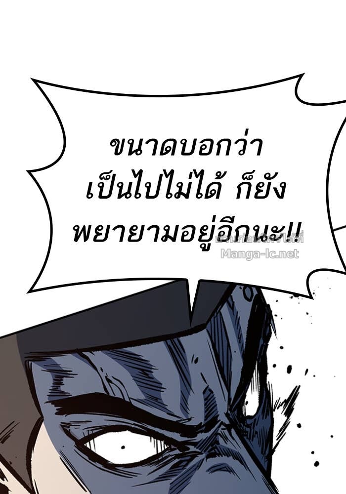 Doujin-Lc- อ่าน โดจิน มังฮวา เกาหลี ญี่ปุ่น จีน แปลไทย HECTOPASCAL ตอนที่ 1 2 3 4 5 6 7 8 9 10 11 12 13 14 ฟรี ไม่มีโฆษณา อ่าน โดจิน Manhwa เกาหลี ญี่ปุ่น จีน เรามีครบ คัดมาให้เน้นๆ โดจิน 18+ รับประกันความฟินโดย Doujin Lc