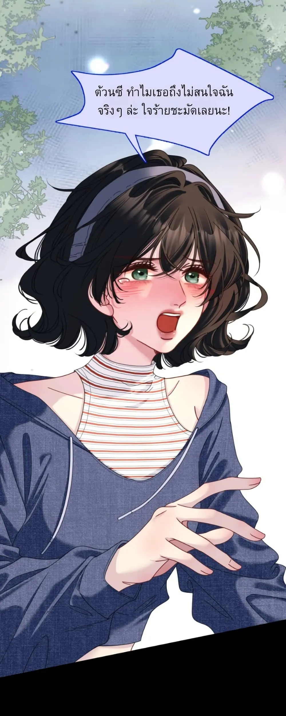 Manga-lc-com อ่านมังงะ อ่านการ์ตูน ออนไลน์ ฟรี No Kissing Tonight ตอนที่ 1 2 3 4 5 6 7 8 9 10 11 12 13 14 ฟรี ไม่มีโฆษณา Manga-lc - อ่าน มังงะ อ่าน การ์ตูน ออนไลน์ อ่านมังงะ ฟรี
