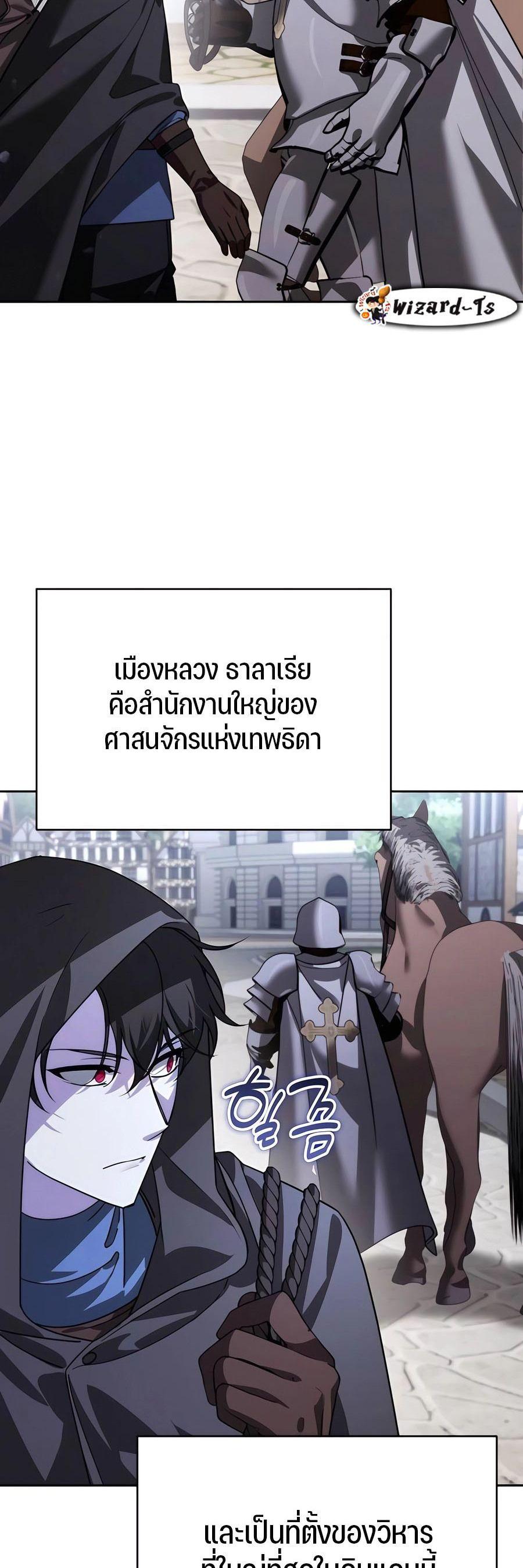 Manga-lc-com อ่านมังงะ อ่านการ์ตูน ออนไลน์ ฟรี My clone is becoming a giant ตอนที่ 1 2 3 4 5 6 7 8 9 10 11 12 13 14 ฟรี ไม่มีโฆษณา Manga-lc - อ่าน มังงะ อ่าน การ์ตูน ออนไลน์ อ่านมังงะ ฟรี