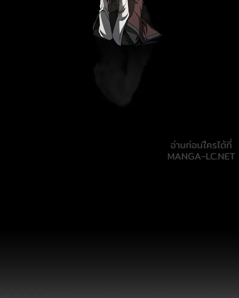 เกิดอีกทีเป็นว่าที่ประมุขลัทธิมาร ตอนที่ 112 รูปที่ 189