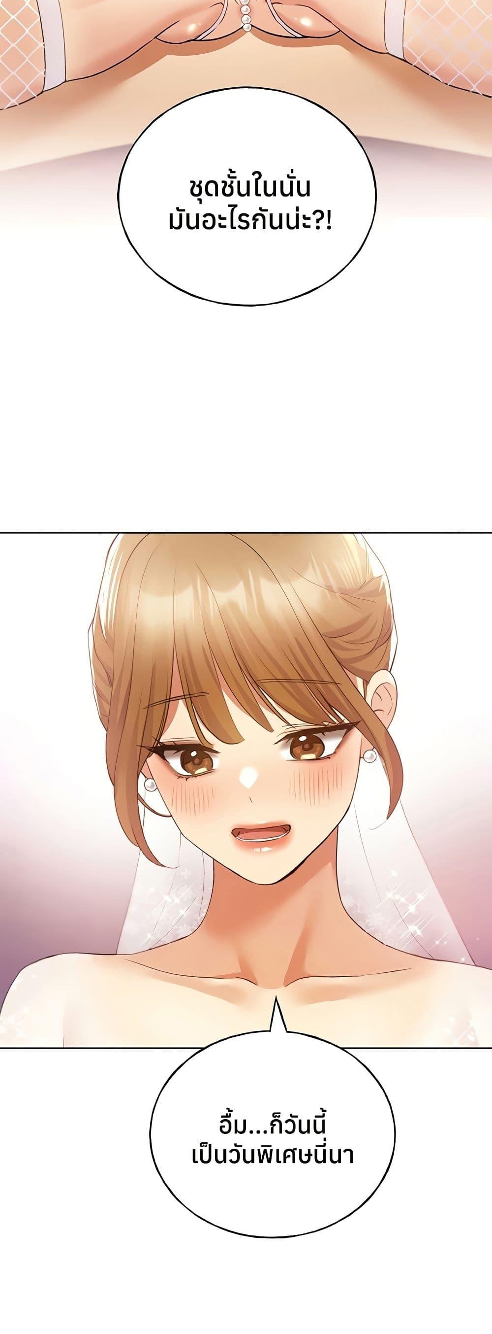 Doujin-Lc- อ่าน โดจิน มังฮวา เกาหลี ญี่ปุ่น จีน แปลไทย My Illustrator ตอนที่ 1 2 3 4 5 6 7 8 9 10 11 12 13 14 ฟรี ไม่มีโฆษณา อ่าน โดจิน Manhwa เกาหลี ญี่ปุ่น จีน เรามีครบ คัดมาให้เน้นๆ โดจิน 18+ รับประกันความฟินโดย  Doujin Lc