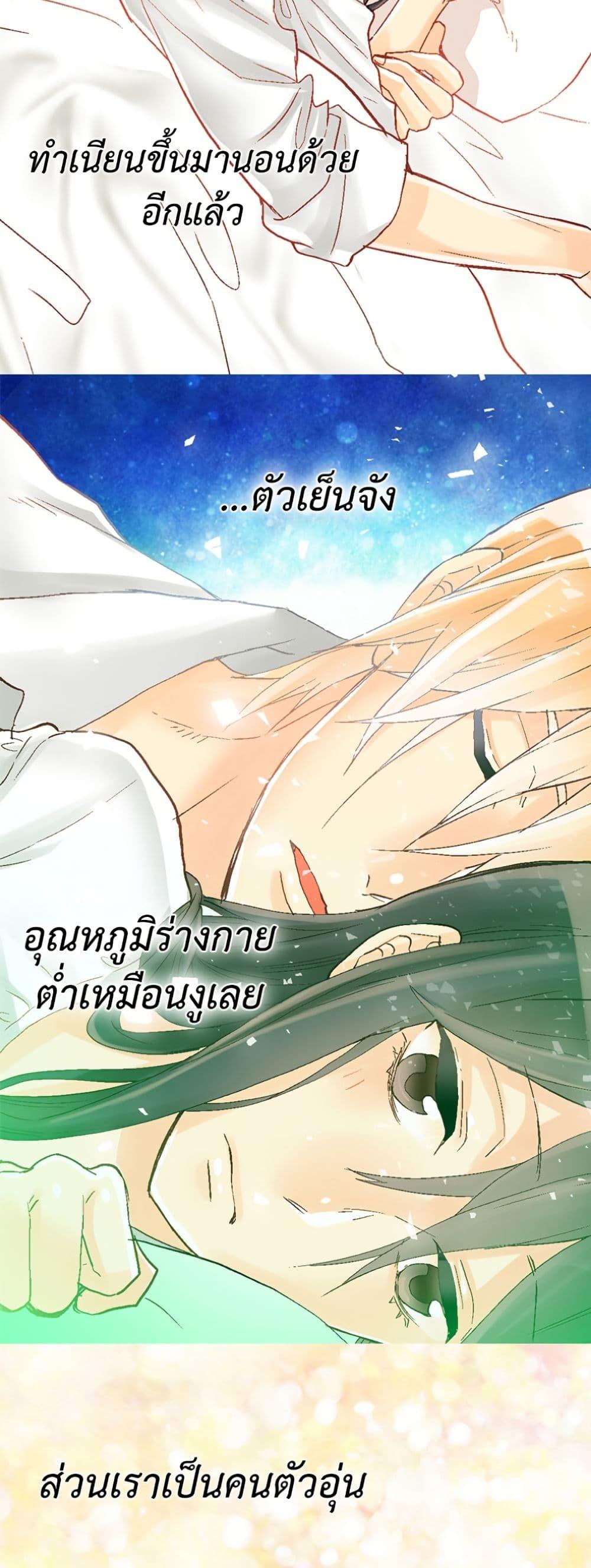Manga-lc-com อ่านมังงะ อ่านการ์ตูน ออนไลน์ ฟรี Isekai Empress ตอนที่ 1 2 3 4 5 6 7 8 9 10 11 12 13 14 ฟรี ไม่มีโฆษณา Manga-lc - อ่าน มังงะ อ่าน การ์ตูน ออนไลน์ อ่านมังงะ ฟรี
