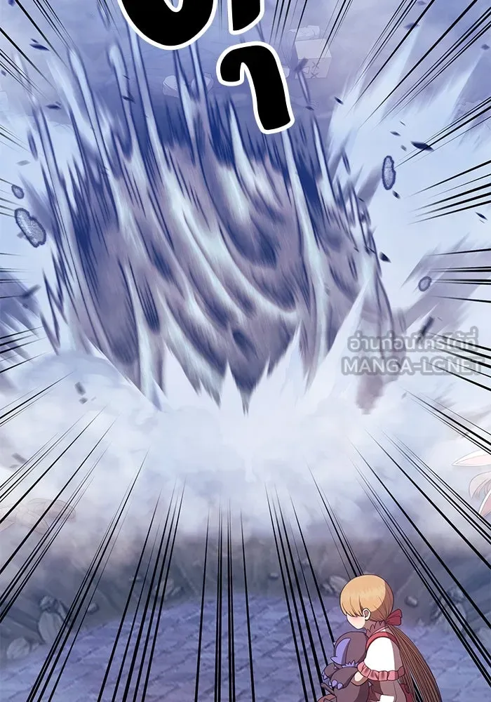 +99 ท่อนไม้พร้อมบวก ตอนที่ 67 รูปที่ 435