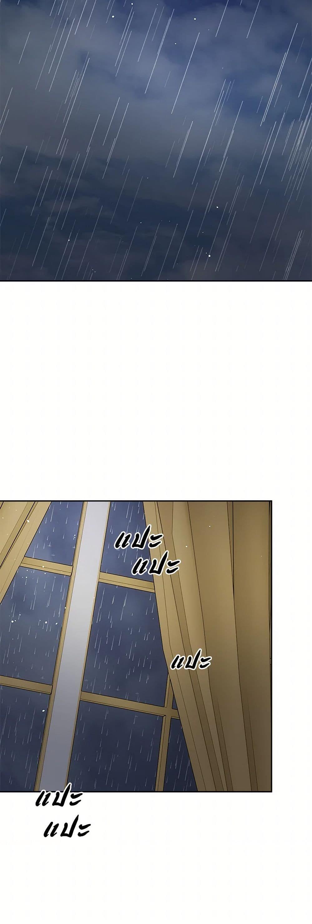 Manga-lc-com อ่านมังงะ อ่านการ์ตูน ออนไลน์ ฟรี The Villainess Once Said ตอนที่ 1 2 3 4 5 6 7 8 9 10 11 12 13 14 ฟรี ไม่มีโฆษณา Manga-lc - อ่าน มังงะ อ่าน การ์ตูน ออนไลน์ อ่านมังงะ ฟรี