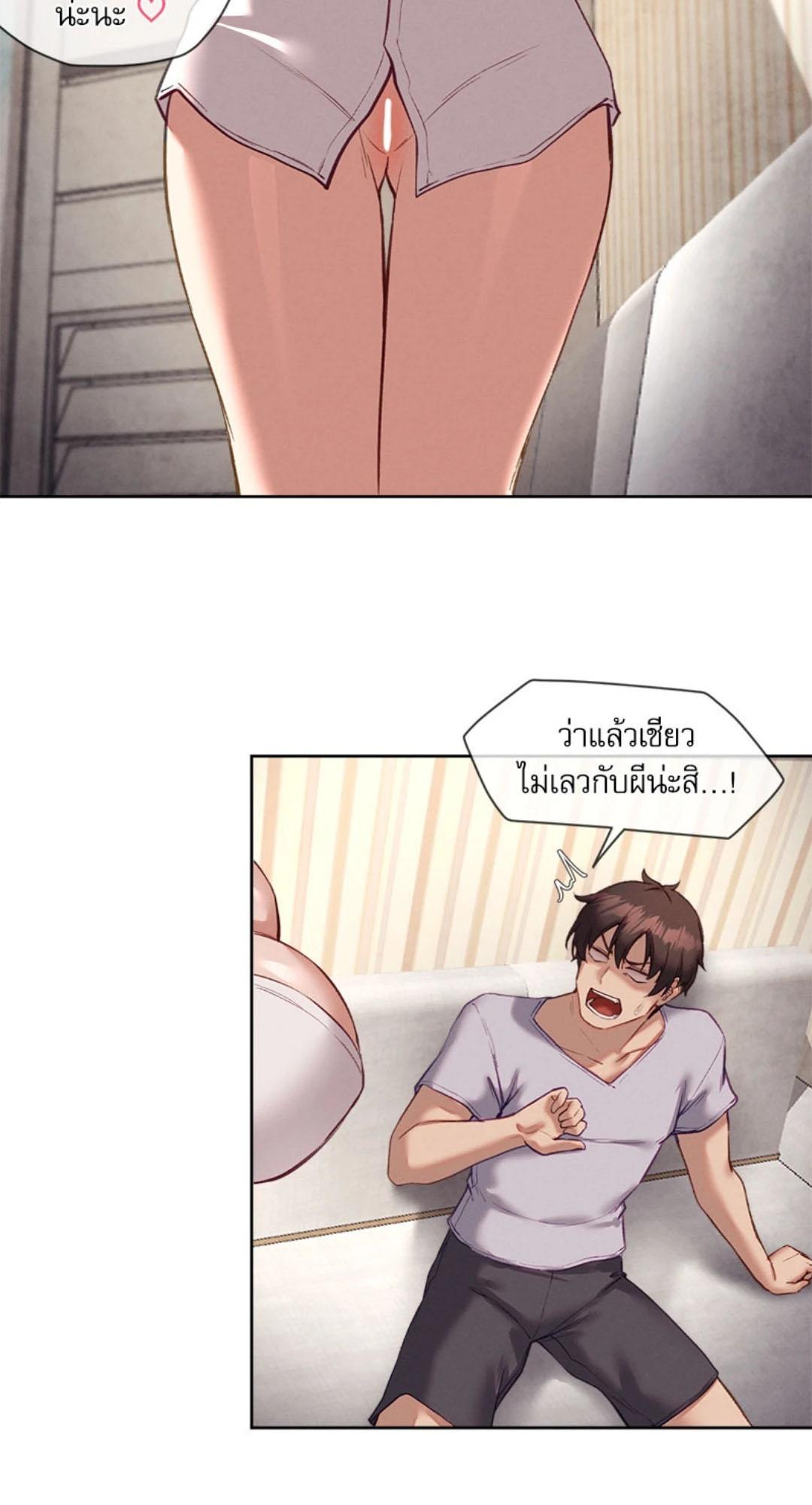 Doujin-Lc- อ่าน โดจิน มังฮวา เกาหลี ญี่ปุ่น จีน แปลไทย Gacha Girl Next Door ตอนที่ 1 2 3 4 5 6 7 8 9 10 11 12 13 14 ฟรี ไม่มีโฆษณา อ่าน โดจิน Manhwa เกาหลี ญี่ปุ่น จีน เรามีครบ คัดมาให้เน้นๆ โดจิน 18+ รับประกันความฟินโดย  Doujin Lc